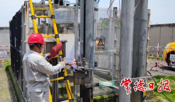 共战高温 国网常德供电公司呼吁科学用电、节约用电