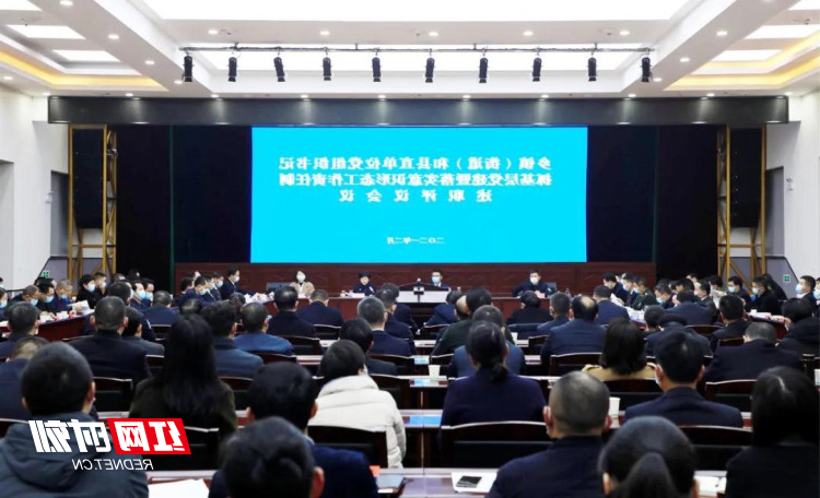 微信图片_20210205094048_副本.jpg