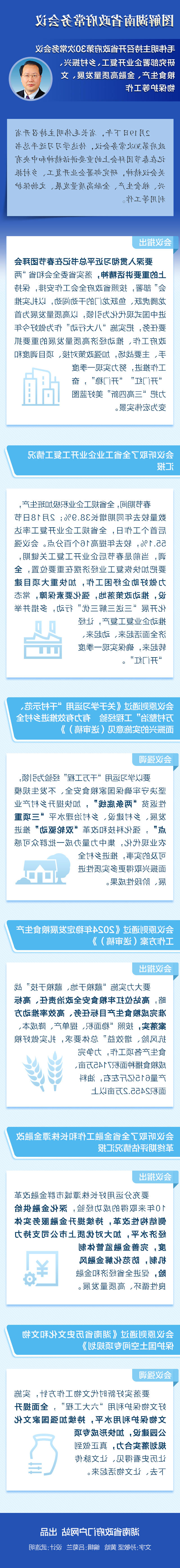 cacc274d21024809b1c2a444de288efd.jpg