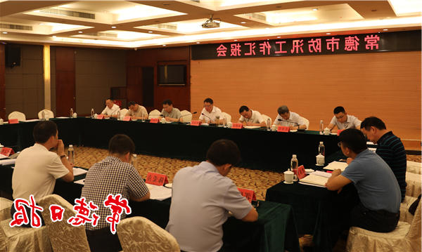 cae92054fbb5422e9a3dacd72826f2aa.jpg