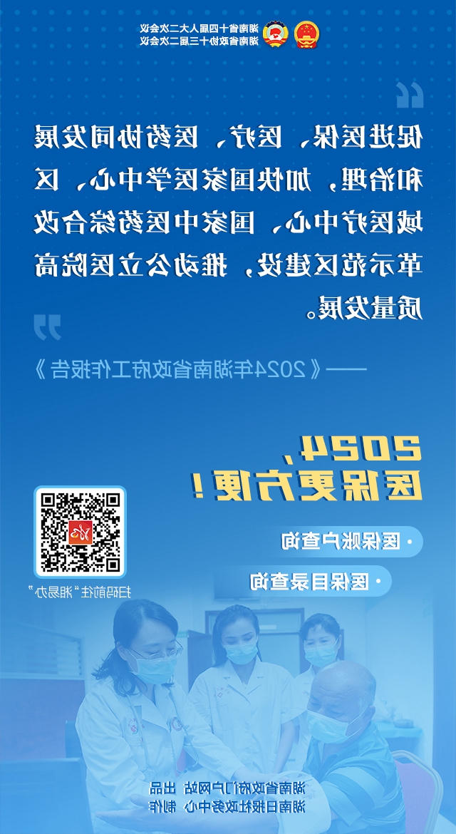 cb6f757cf32e4a26bf4f2edae275459f.jpg