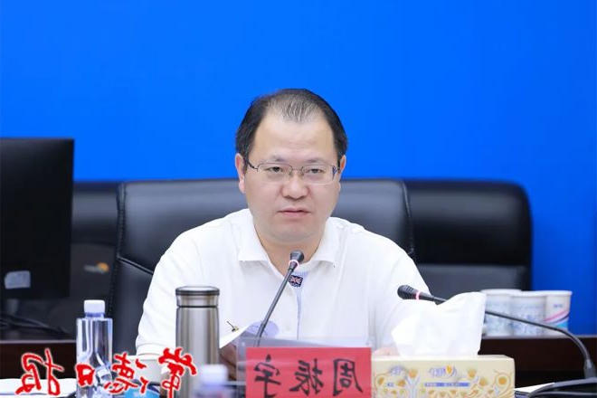 周振宇主持召开全市防汛会商视频调度会 毫不放松坚持抓好防汛各项工作