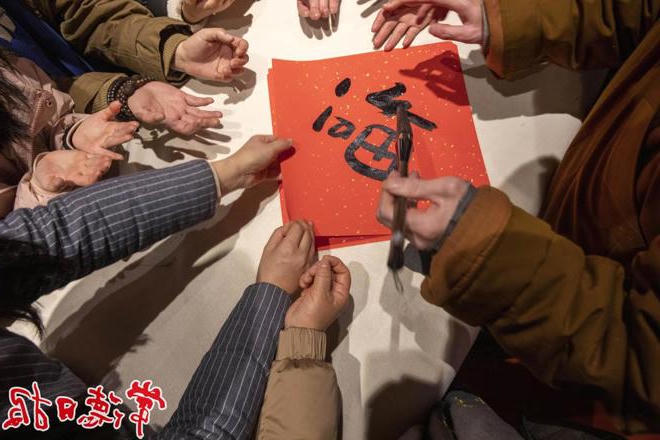 【组图】跨年祈福茶会在夹山寺举行