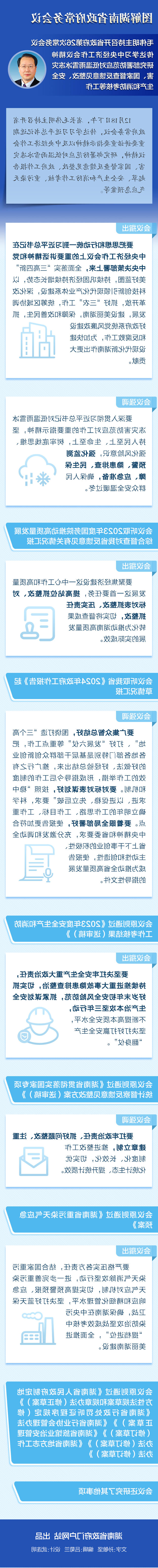 cc24e7d515da4b219afc6df8b79213fc.jpg