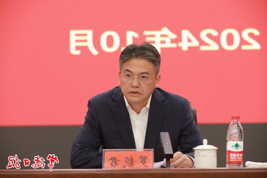cef149d4608d4a8ea00e819cfcd819fb.jpg