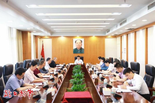 曹志强召开专题会议调度全市大兴调查研究工作：提高站位 把握标准 精心组织 确保调查研究出成果出质量出成效