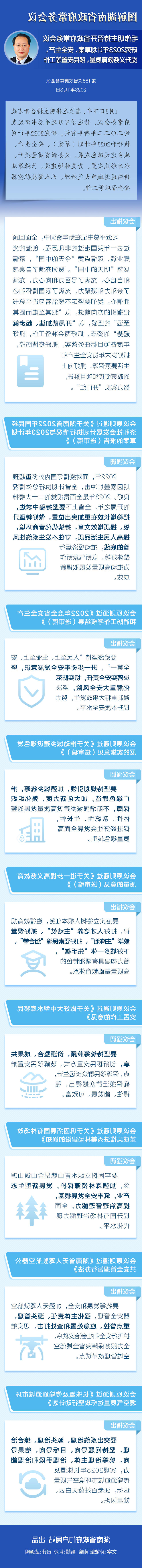 cf1de5ca90f84246813bdc8ce61337b8.jpg