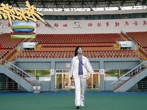 巷见常德穿之紫河畔 体育中心