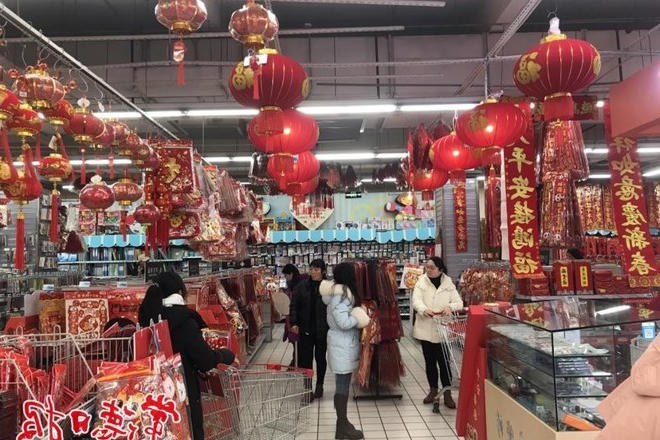 【组图】新年
