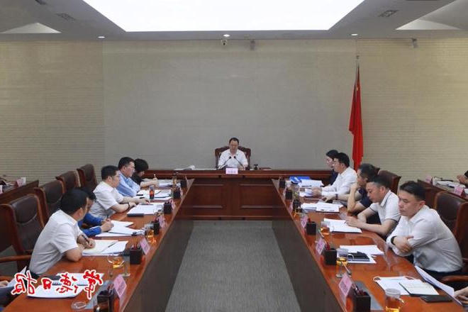 周振宇主持召开市教育、卫健系统项目建设方案汇报会