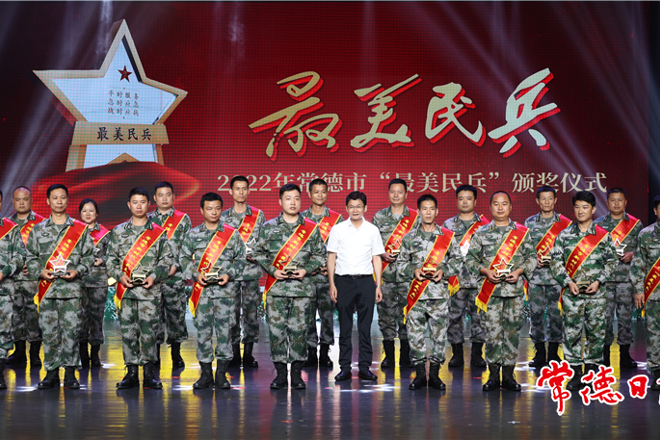 我市举行民兵工作