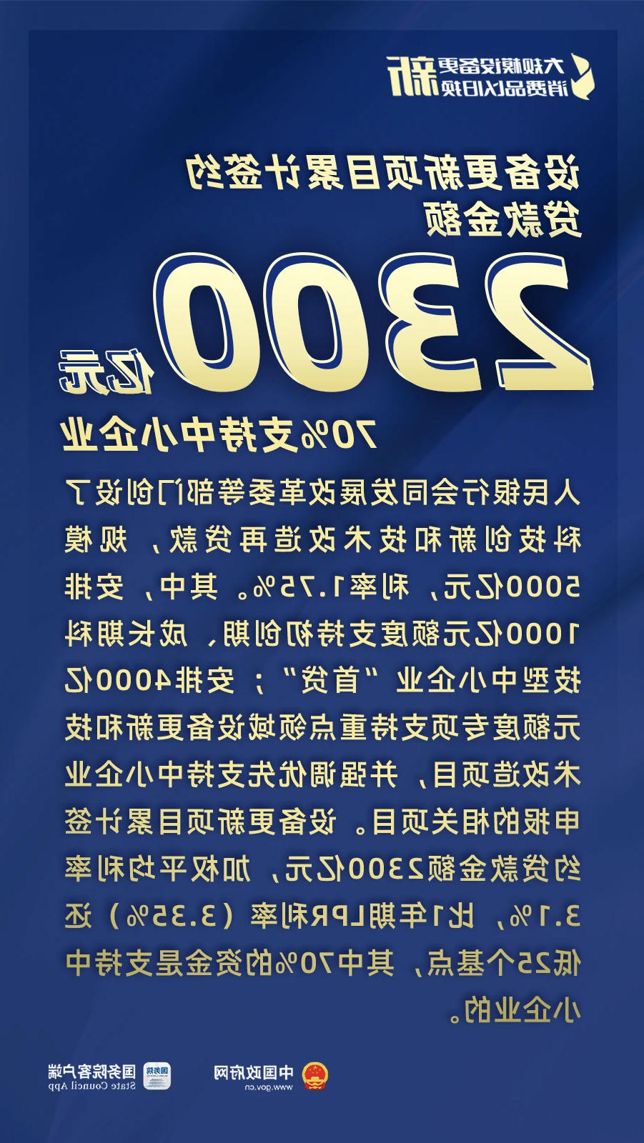 d4e5adac3c434b48ac5b13e98f956b38.jpg