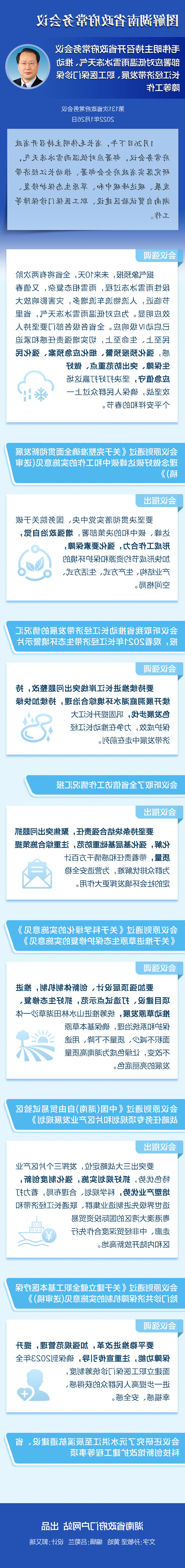 d5c135015af442fc9808943303147b11.jpg