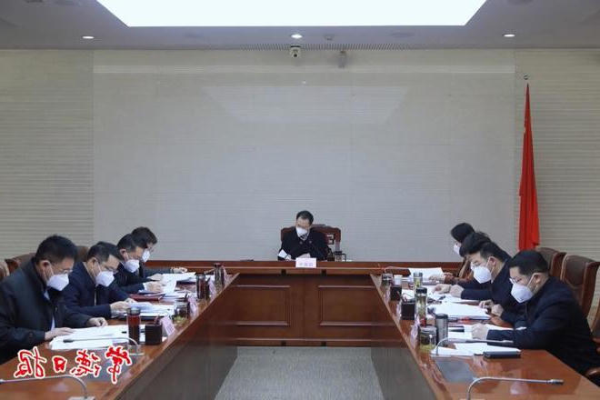 市政府门户党组（扩大）会议暨市政府门户党组理论学习中心组集中学习研讨会召开