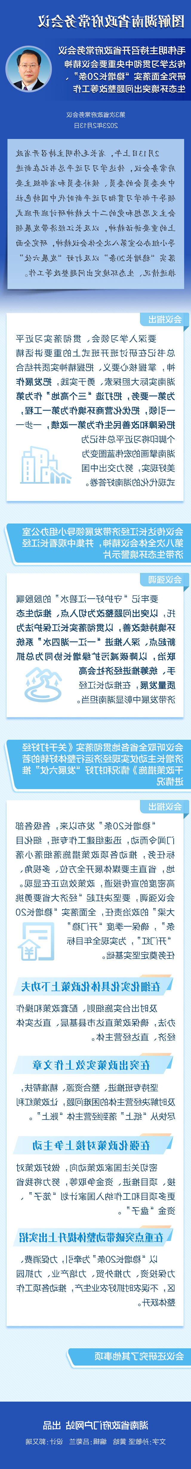 d6470affd35447629ae00491105d56f0.jpg