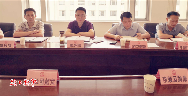 我市召开新冠病毒疫苗接种工作推进会