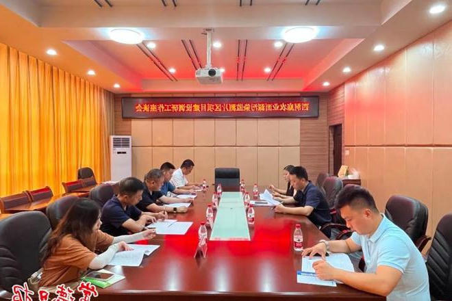 省生态环境农村工作站工作组来常调研农业面源污染监测工作