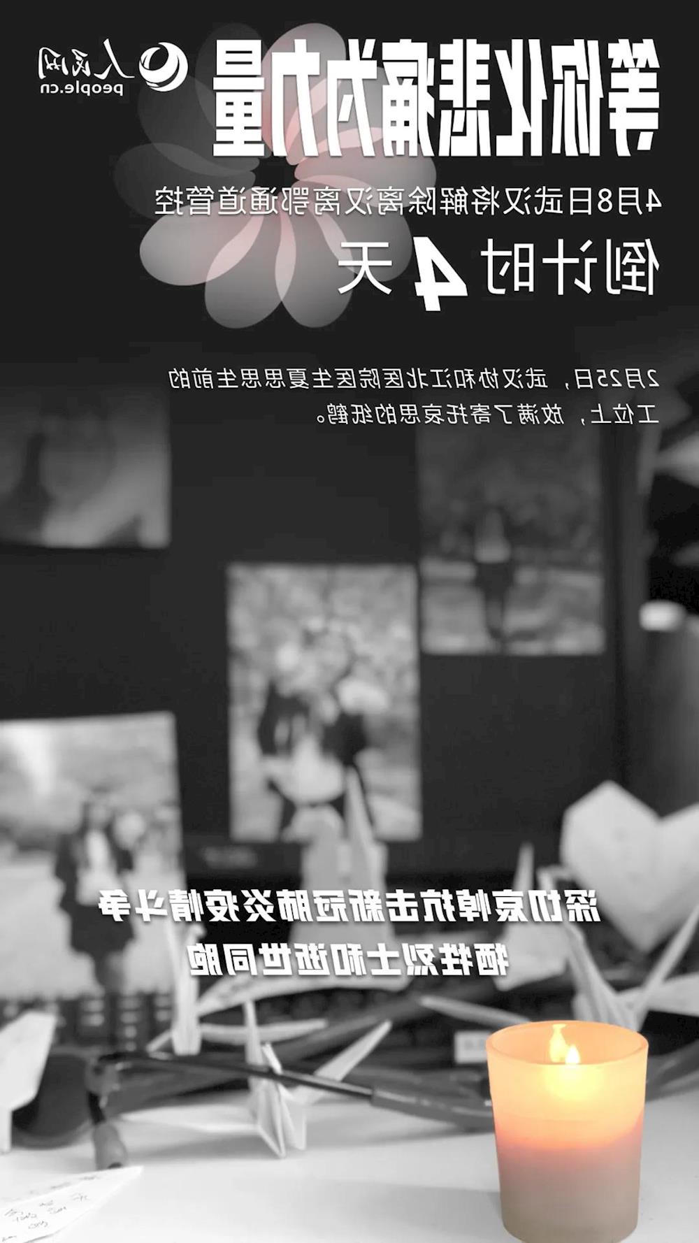 d74d0ada718d45f89de9ad3207235370.jpg