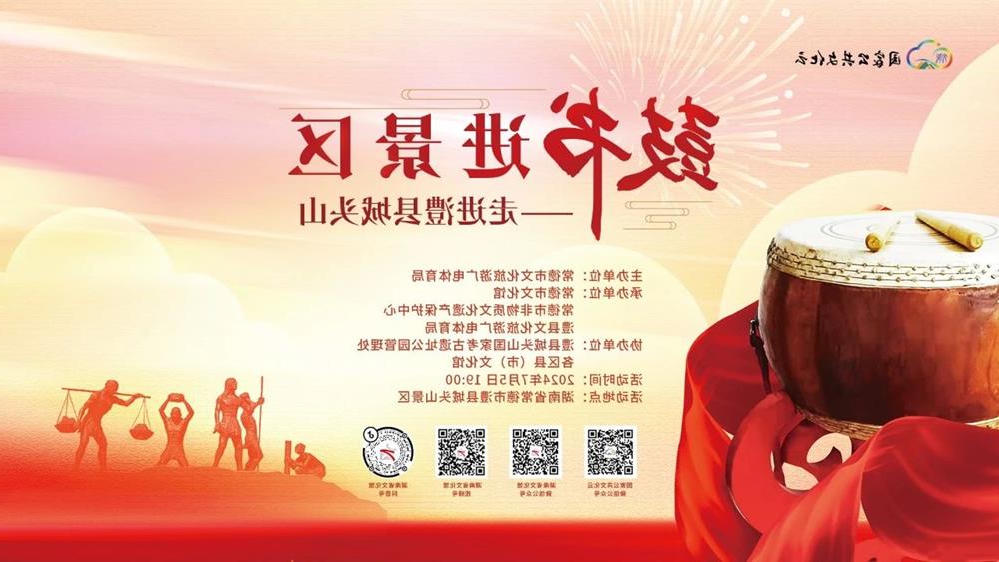da1c1016e8c542bda6a1142706ccba84.jpg