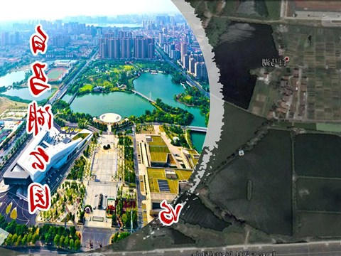 白马湖