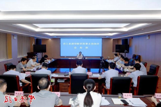 周振宇调研税务工作时要求 全力以赴完成收入目标任务