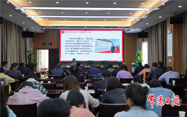 微信截图_20210419203216.png