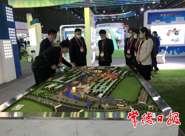绿色常德亮相