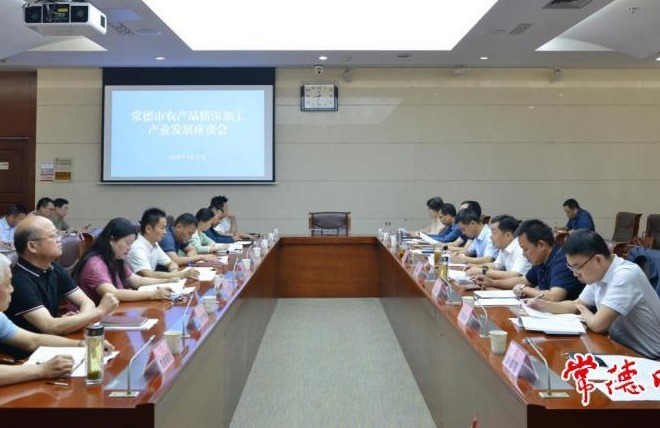 市领导在全市农产品精深加工产业调研座谈会上强调：推动农产品精深加工产业朝着千亿目标加快迈进