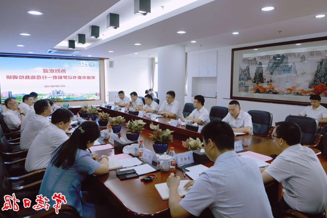 罗毅君带队到长沙理工大学拜访交流