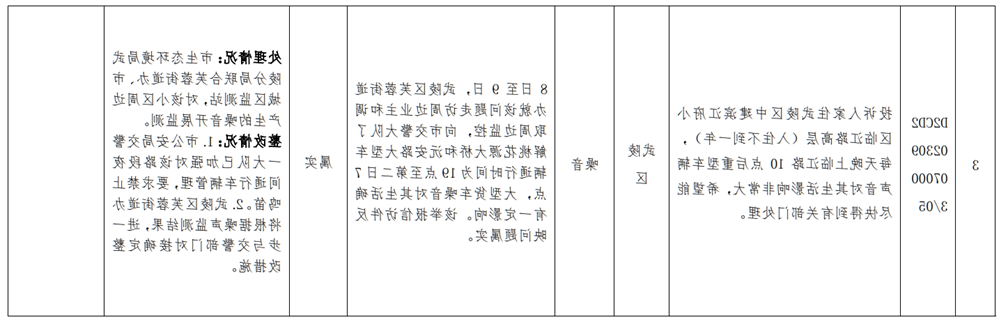 de352bfea7c4450891bb821bf91246c2.png