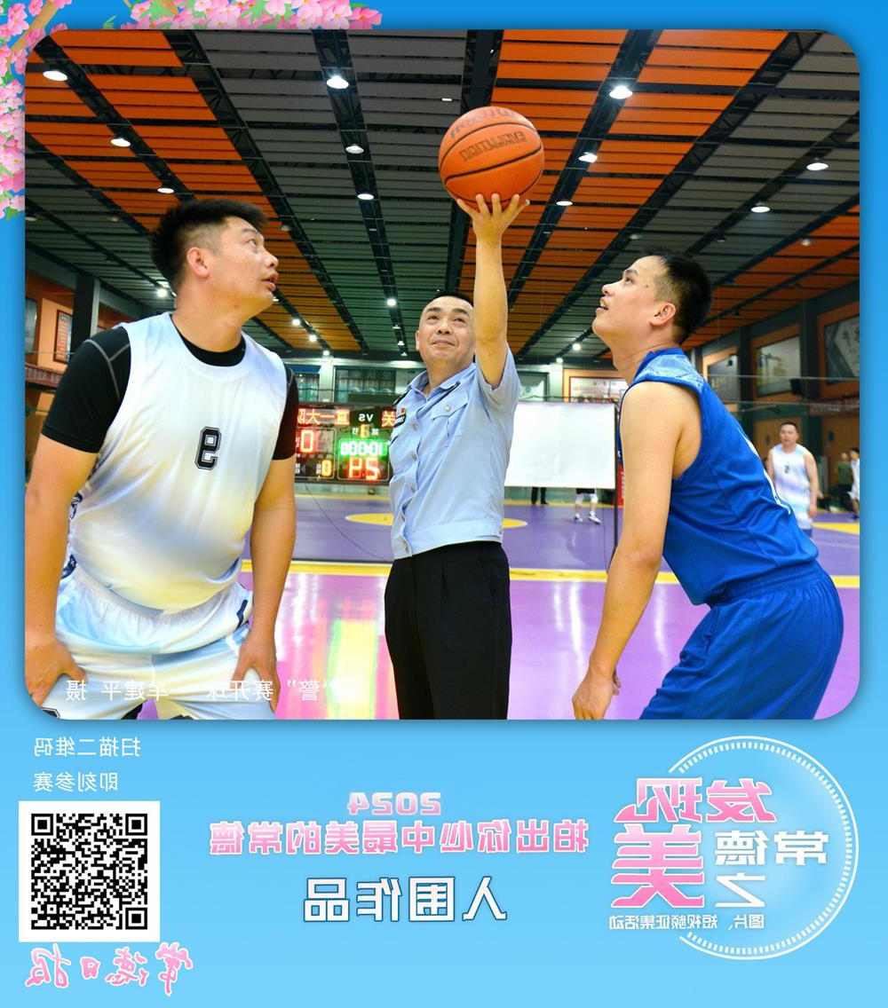 dea30caacfc24fabaef68c501bae0c06.jpg