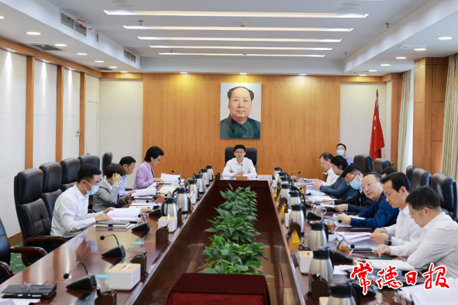 市委全面深化改革委员会召开2022年第一次会议