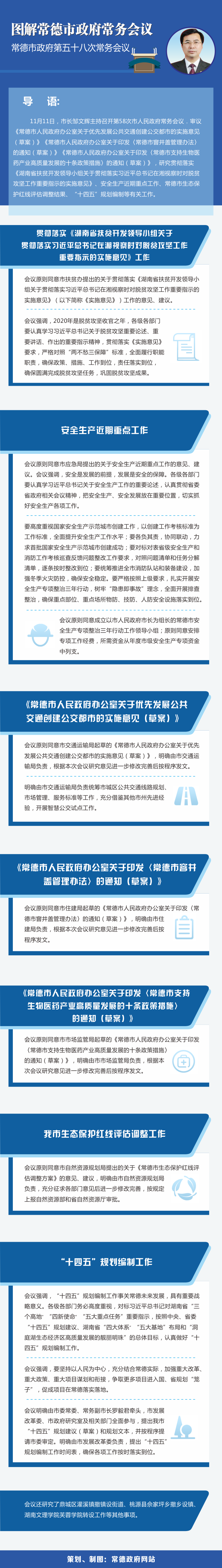 e04bb0fcd4ff4b9cb6a6c844f973ae76.png