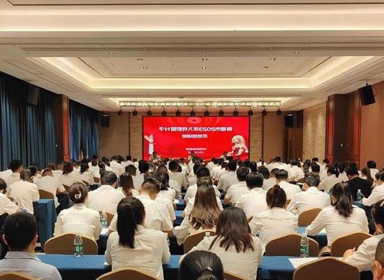 常德市2023年入党积极分子示范培训班开班
