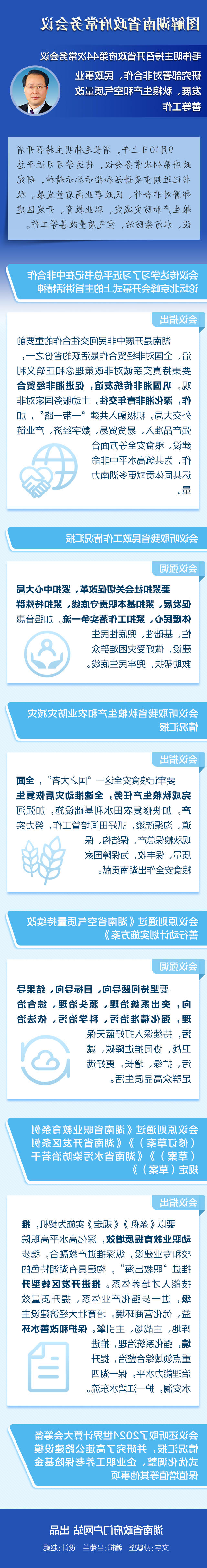 e11daacf8d0d400aadaa81b24a092e53.jpg