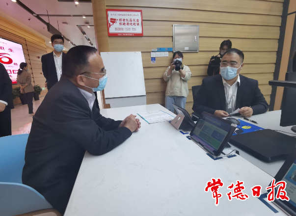 湖南省政务管理服务局来常德开展