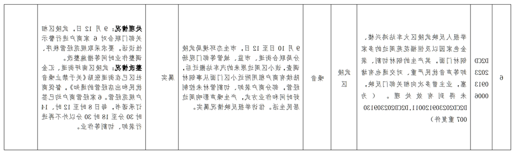 e3dcb845b4f34ac9aece9a0071451b4b.png
