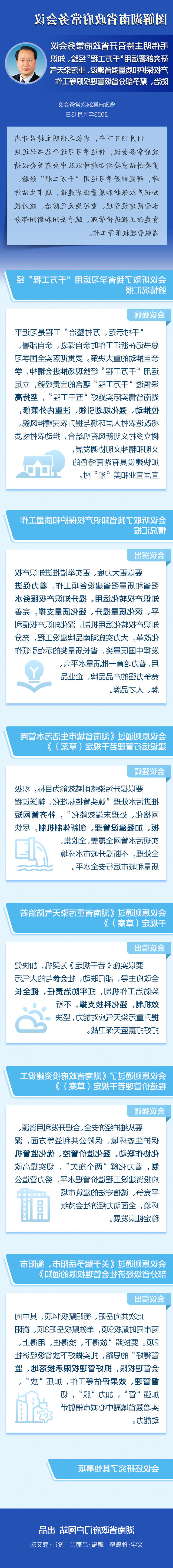 e3dcff9f1cd146f39847e886fa09c5ea.jpg