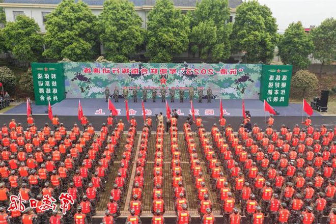 我市举行