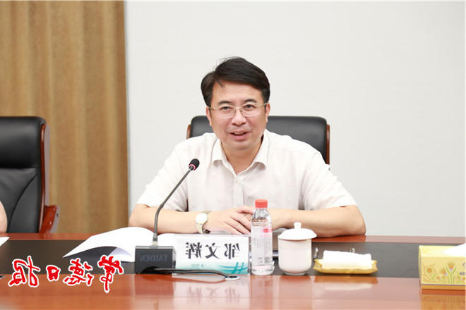邹文辉拜访国网湖南公司：加大电网投资 强化电力保障