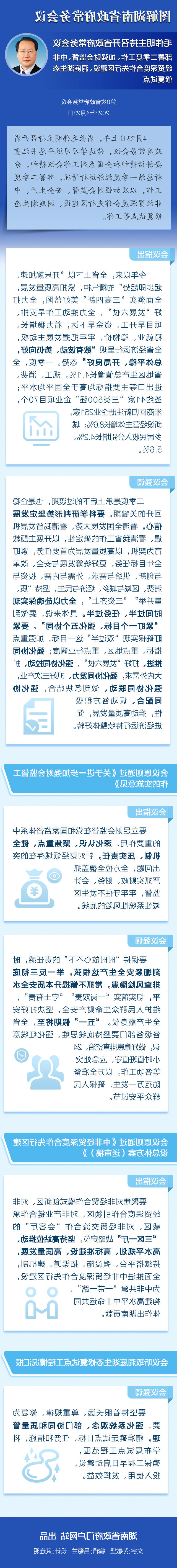 e6553458fa734bacb08c4aacbdeaff63.jpg