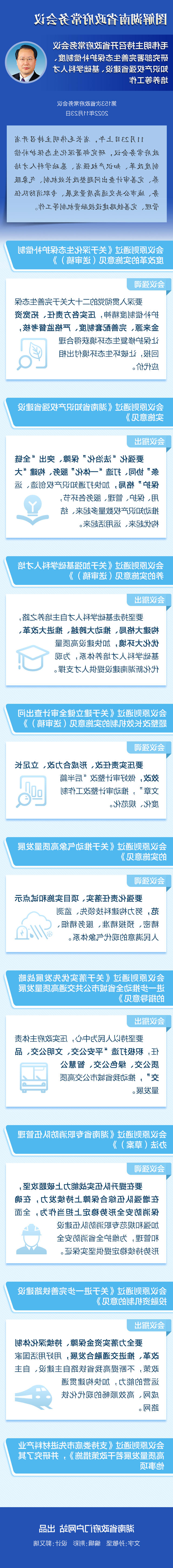 e7a4ff093f6f4414bf99bf36e8848bda.jpg