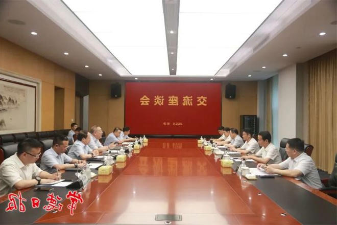 曹志强周振宇到国网湖南省电力有限公司对接工作 深化务实合作 实现互利共赢