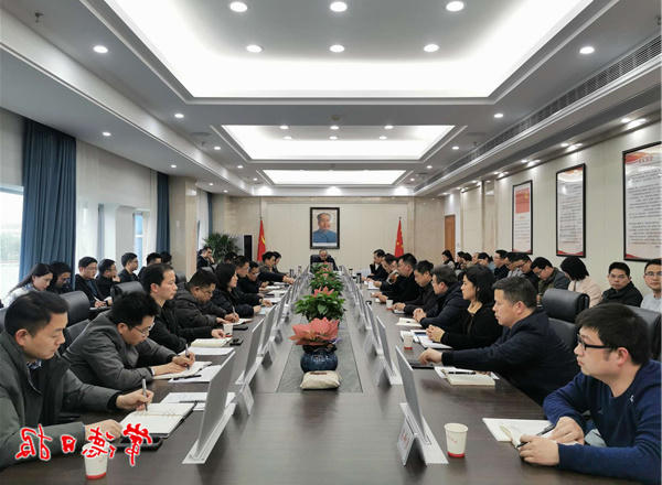 市委组织部召开党史学习教育动员会