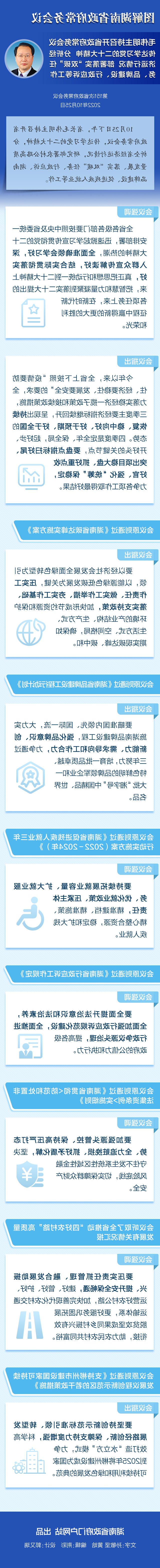 ea105de8f5654799aff2f6d421661ea6.jpg