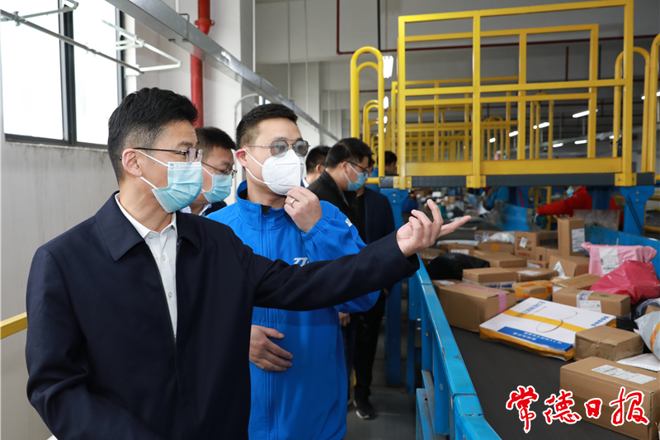 曹志强在常德经开区、常德高新区调研时强调：统筹疫情防控和经济社会发展 实现一季度