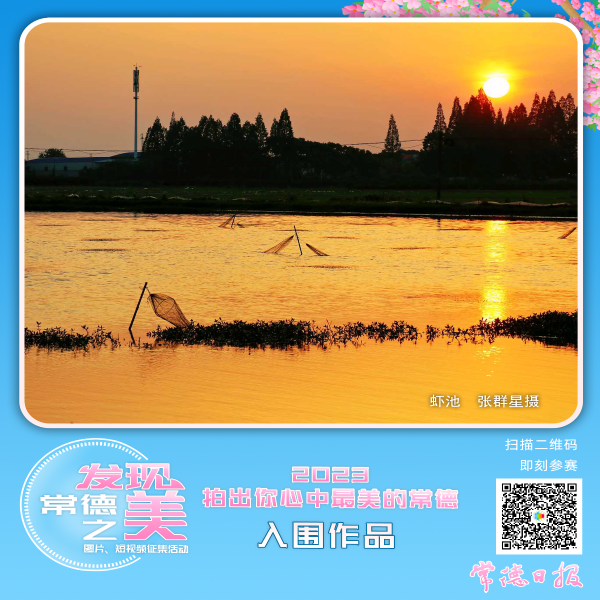 ec584f1db00e4d71bdedbd61e3002ccf.png