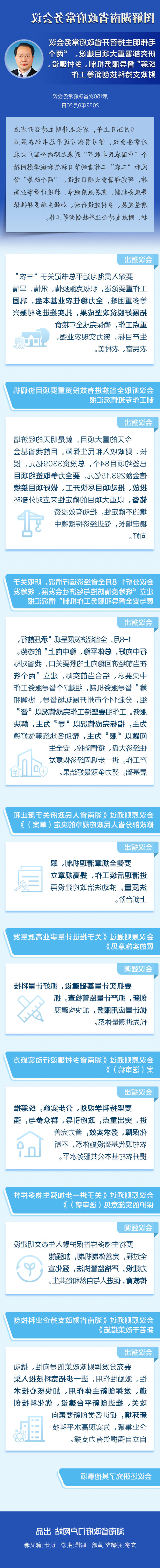 ecba86d6df074bd290a61a2de3692b5b.jpg