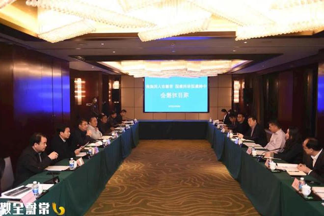 邹文辉会见中钢集团副总经理陆鹏程一行：做好片区开发 增强城市核心竞争力