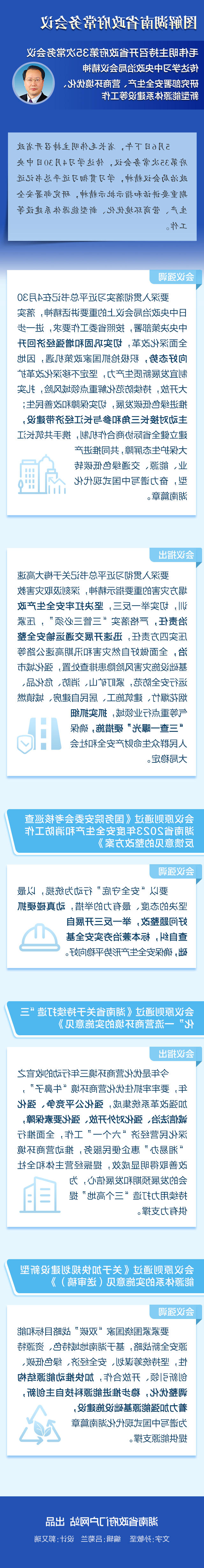 edc8f704140f4cc7af5e3ac89cdcb8df.jpg